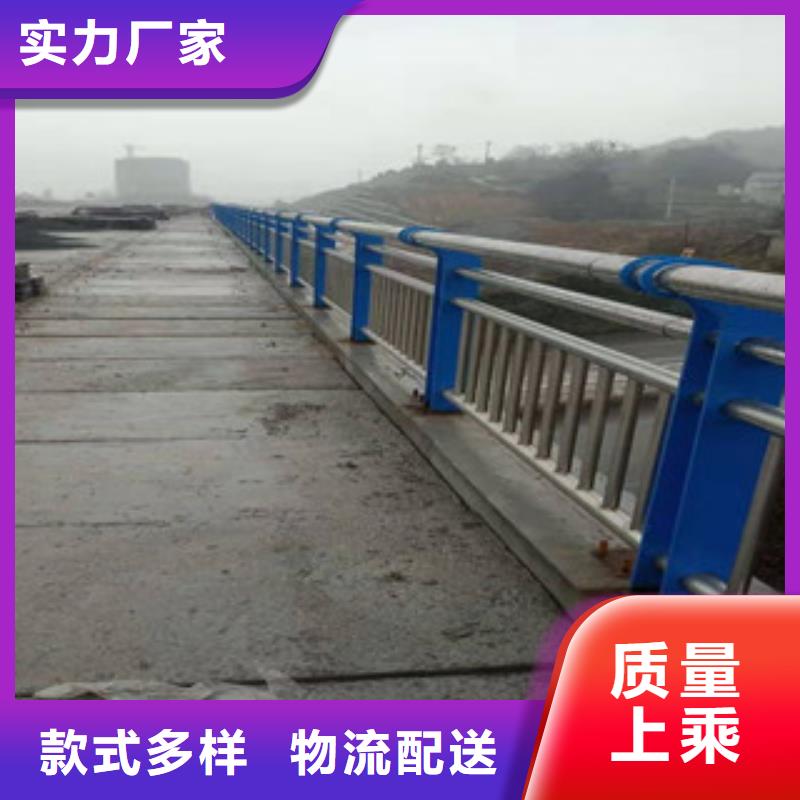 【3】道路护栏物流配货上门当地生产厂家