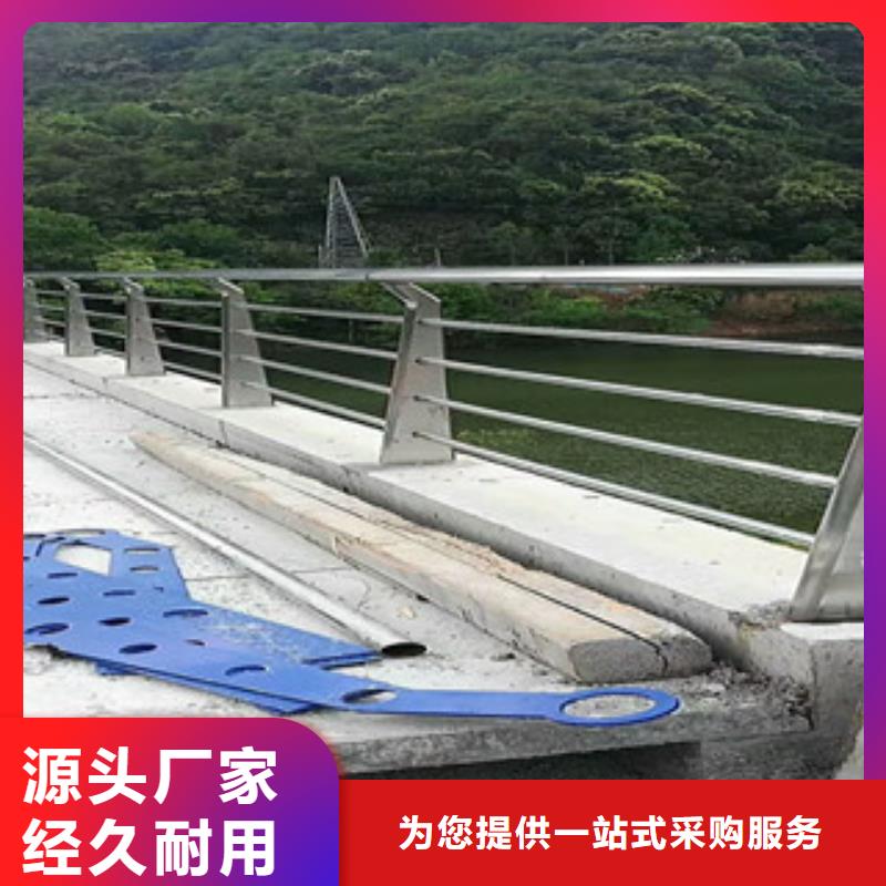 4_道路隔离栏市场报价同城厂家