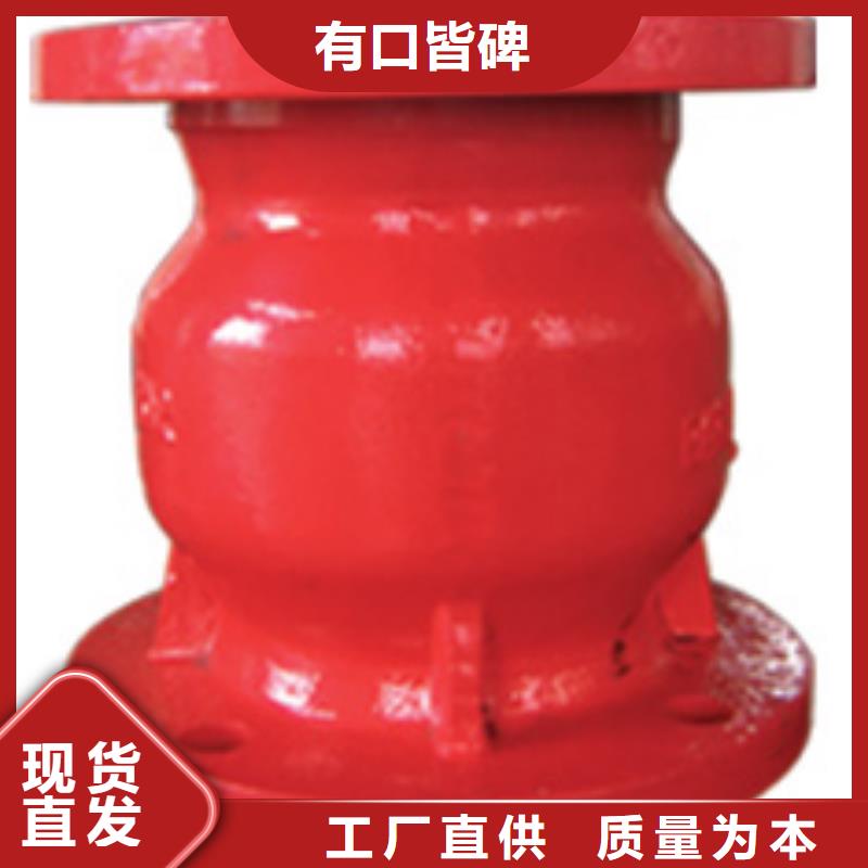 【闸阀远大阀门天津分公司用的放心】产品参数