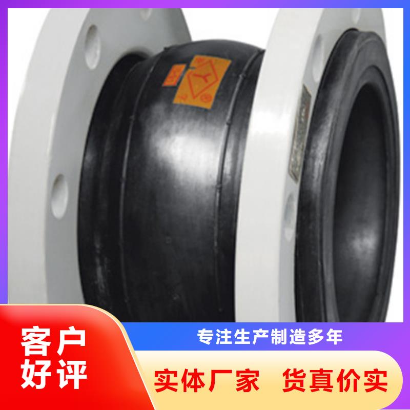 球阀_蝶阀可放心采购当地供应商