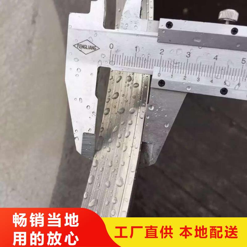 不锈钢角钢_不锈钢焊管严格把关质量放心老品牌厂家