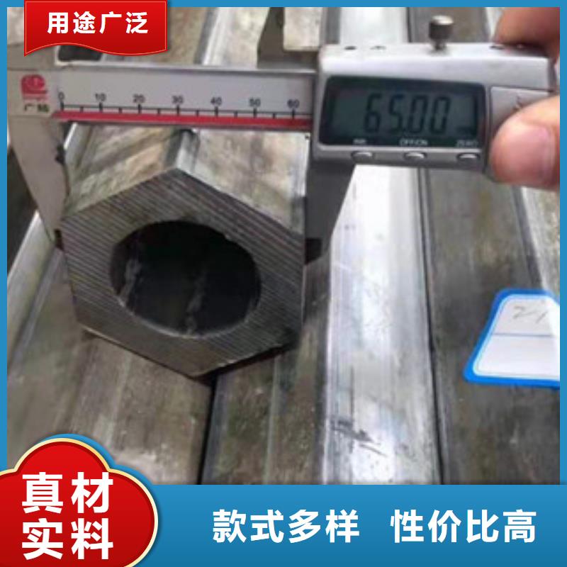 异型管_镀锌无缝钢管品质值得信赖产地源头好货