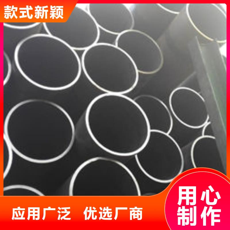 无缝钢管镀锌管品牌专营经久耐用