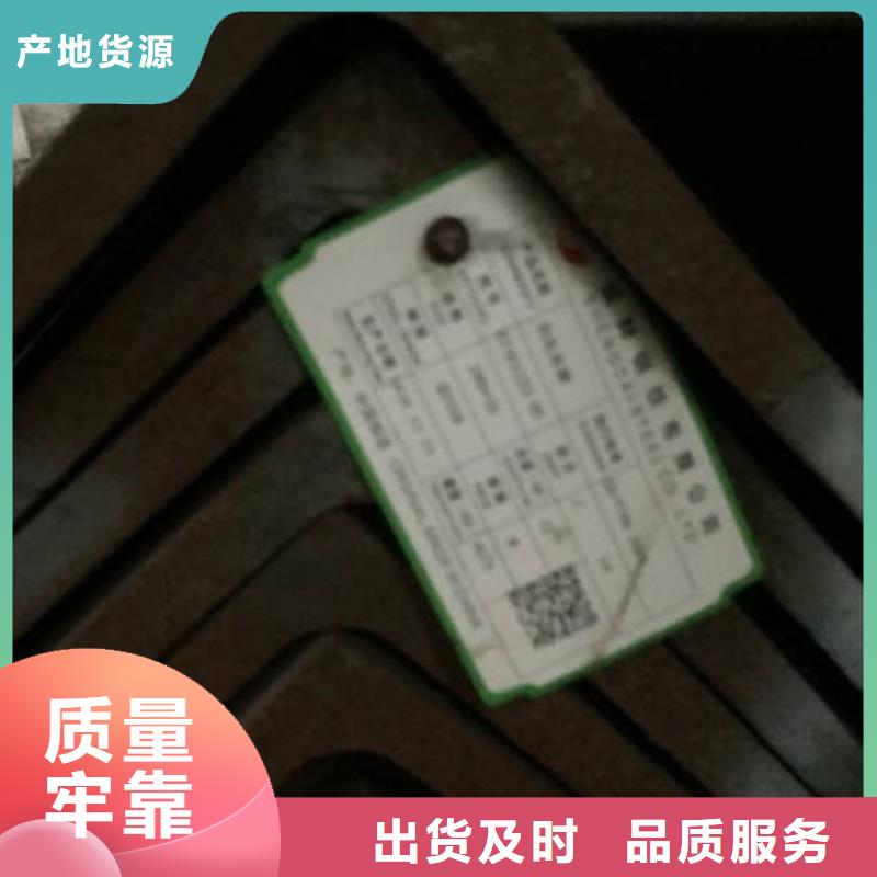 角钢无缝钢管匠心品质一手货源源头厂家