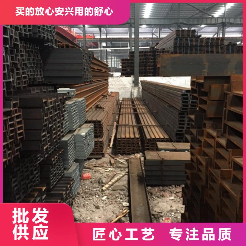 槽钢不锈钢管精选厂家好货本地品牌