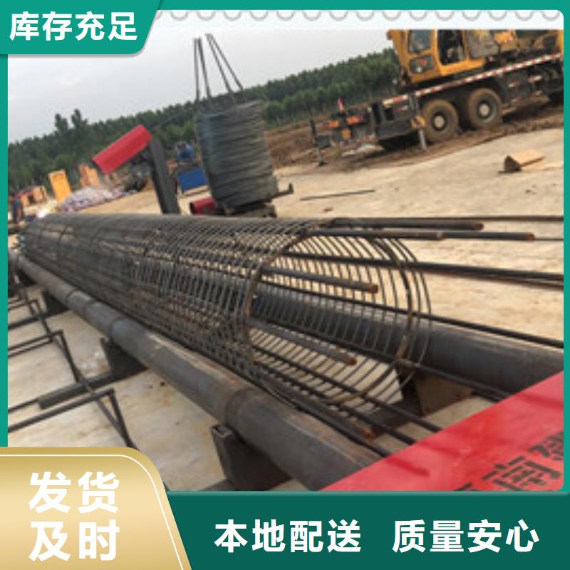 绕筋机五机头钢筋弯箍机讲信誉保质量专业生产制造厂