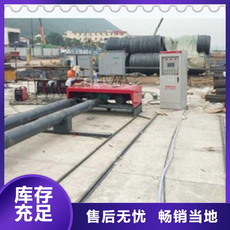 绕筋机五机头钢筋弯箍机随心所欲定制产地直供