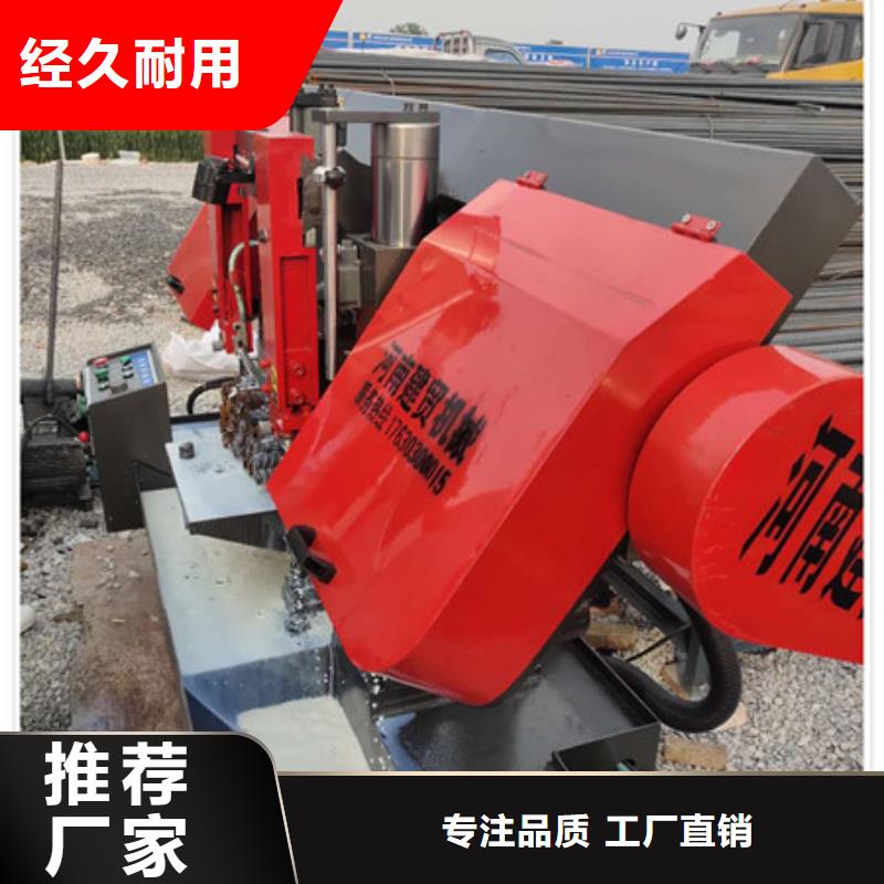 锯床钢筋滚丝机应用广泛当地服务商