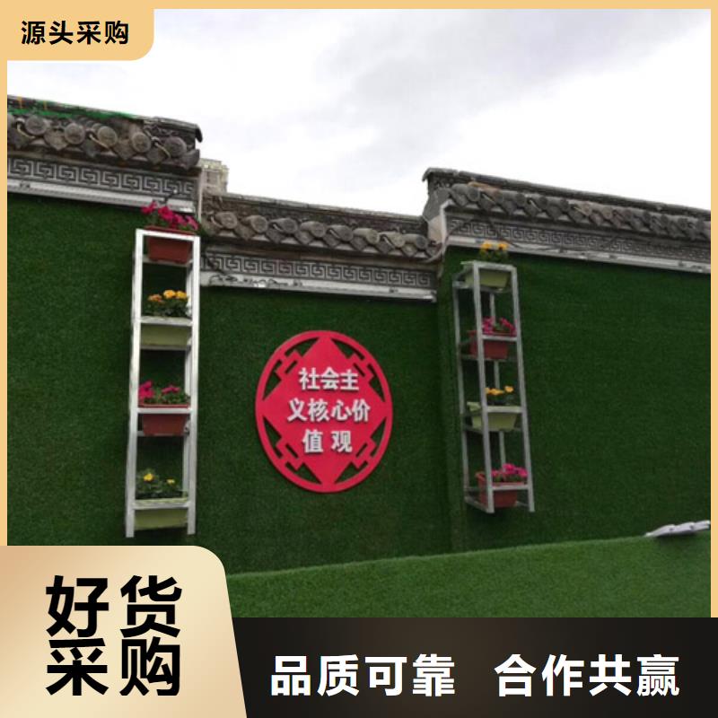 草坪围挡人工草坪围挡为您精心挑选联系厂家