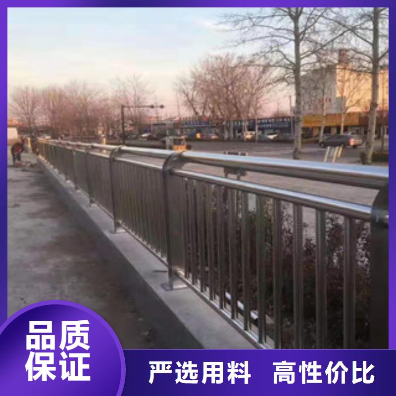 桥梁护栏市政道路防护栏服务周到附近货源