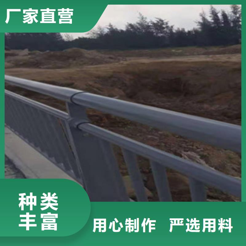 【防撞护栏】【景观】护栏品牌专营随心所欲定制