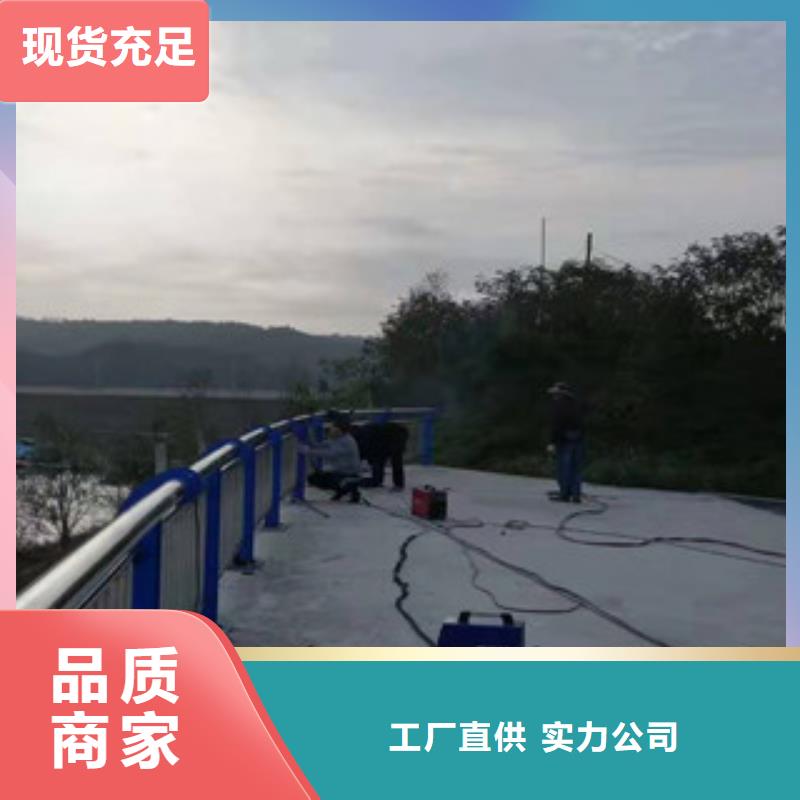 防撞护栏-不锈钢河道护栏用心经营厂家拥有先进的设备