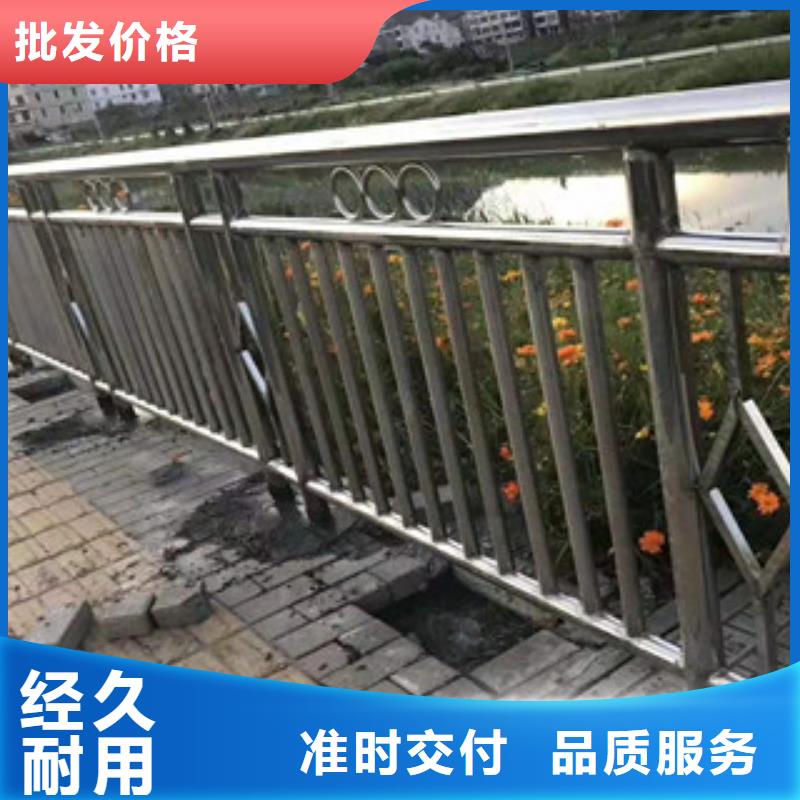 复合管护栏道路隔离栏用心制作同行低价