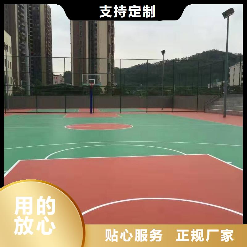 妙尔幼儿园塑胶地垫工厂现货当地制造商