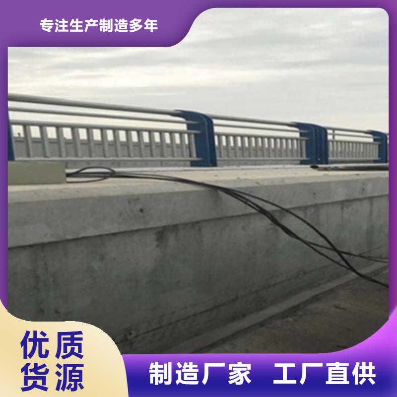 景观桥梁护栏,市政道路防护栏精选货源专注生产N年