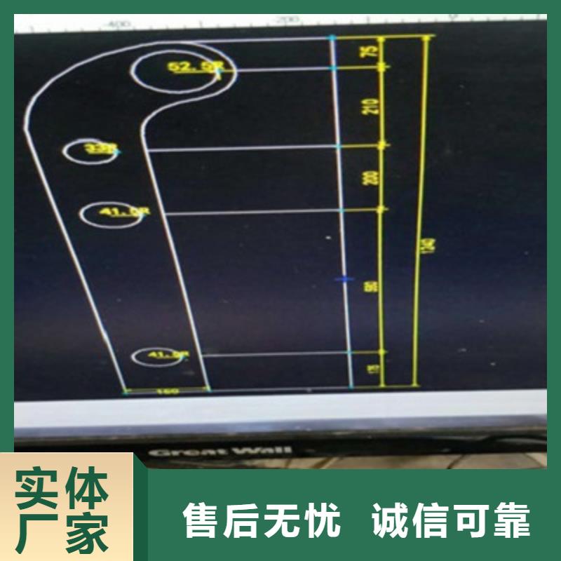 【景观桥梁护栏【中央分隔栏】一站式采购方便省心】厂家现货供应