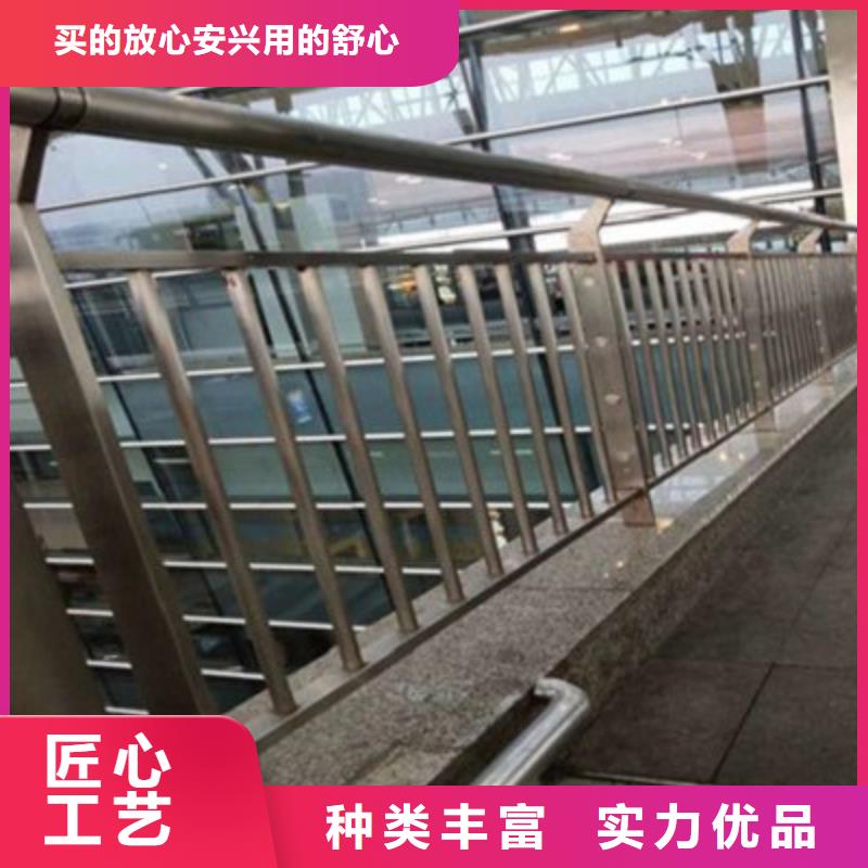 桥梁灯光防撞护栏【道路护栏】用心制造本地品牌