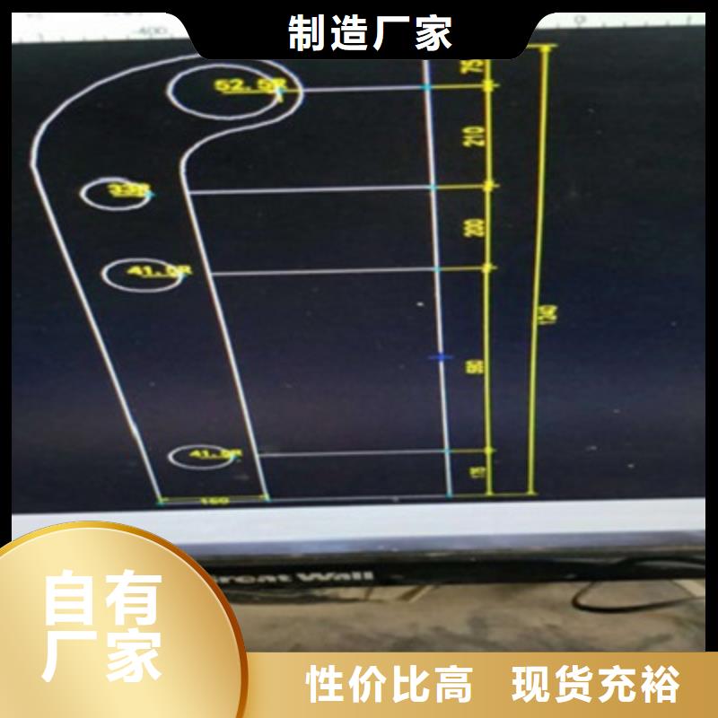 防撞桥梁栏杆【景观】护栏拥有核心技术优势生产加工