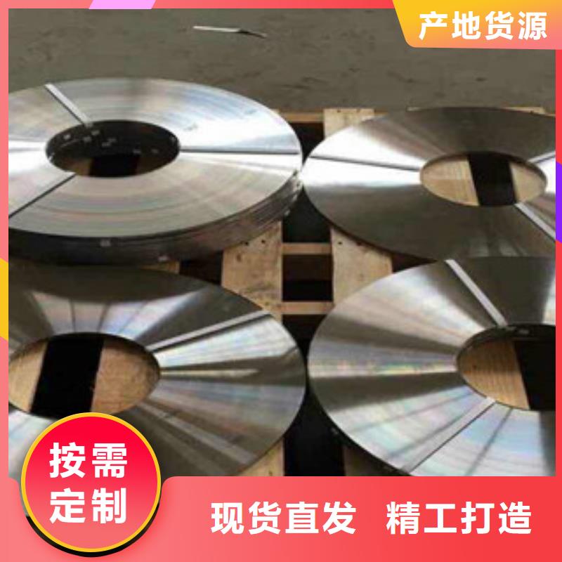 不锈钢带不锈钢板价格厂家直销规格多样制造生产销售
