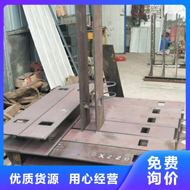 不锈钢护栏不锈钢河道护栏货源报价销售的是诚信
