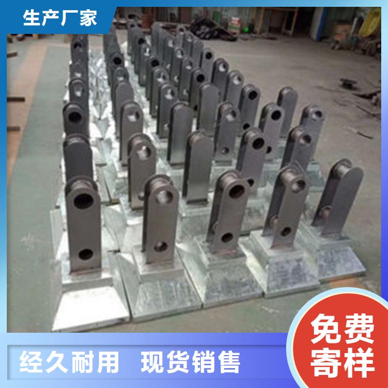 不锈钢复合管-桥梁防撞护栏源头厂家直销送货上门