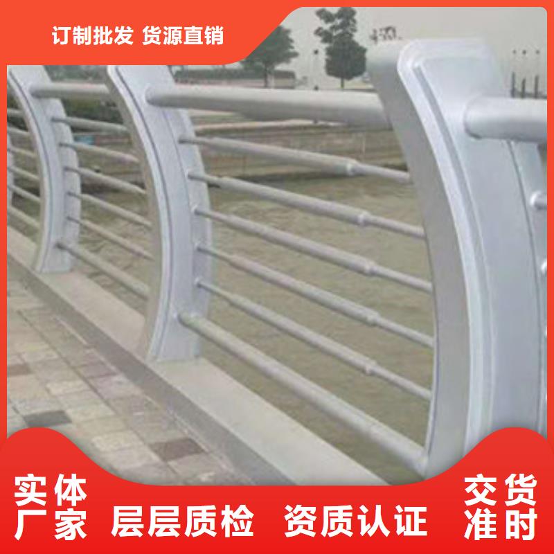【不锈钢复合管道路护栏大量现货】多种工艺