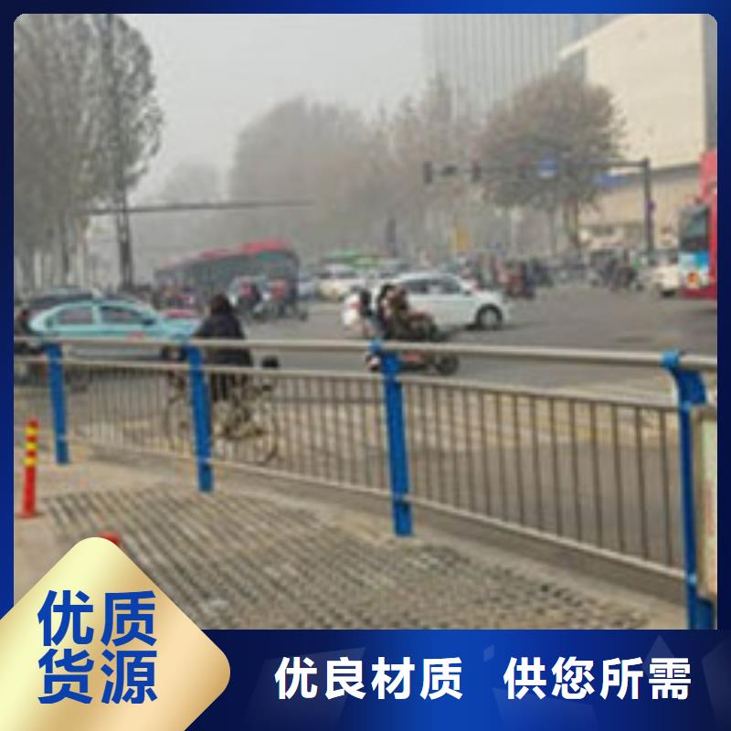 不锈钢复合管_【道路护栏】种类多质量好当地生产商