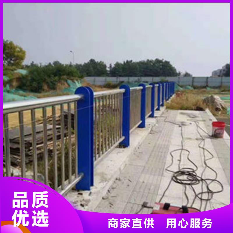 桥梁防撞护栏_【道路护栏】实拍展现质量上乘