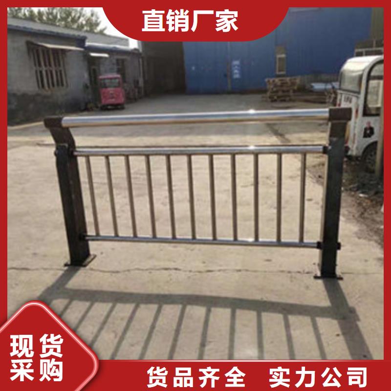 桥梁防撞护栏,【人行道栏杆】使用寿命长久工厂认证