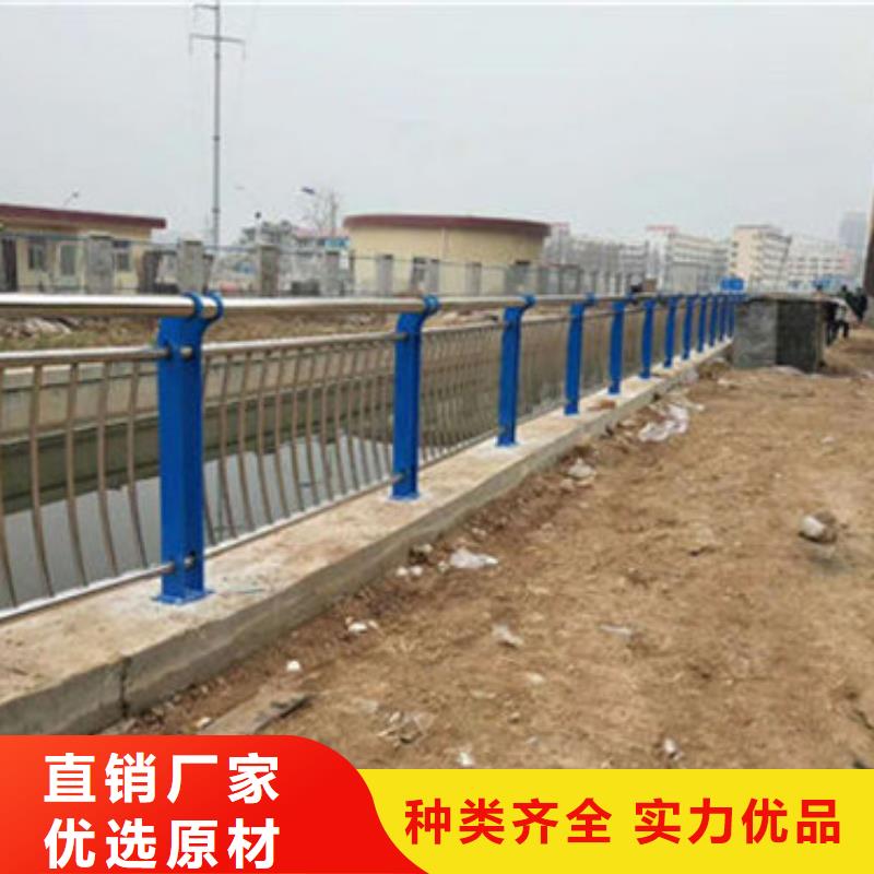 桥梁防撞护栏公路隔离护栏海量现货直销厂家实力雄厚