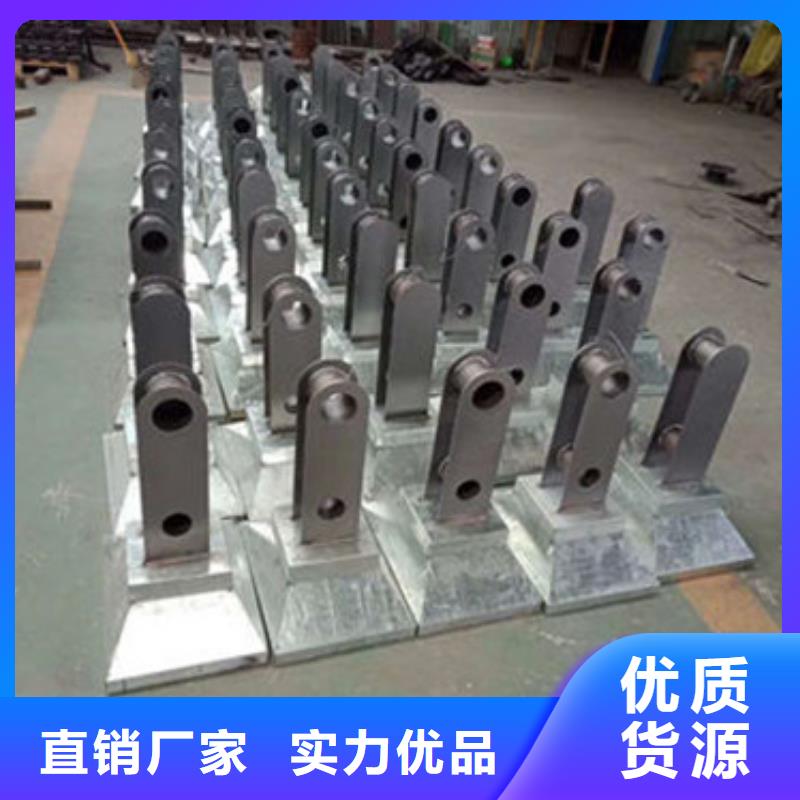 不锈钢复合管护栏不锈钢护栏立柱源头工厂量大优惠可定制