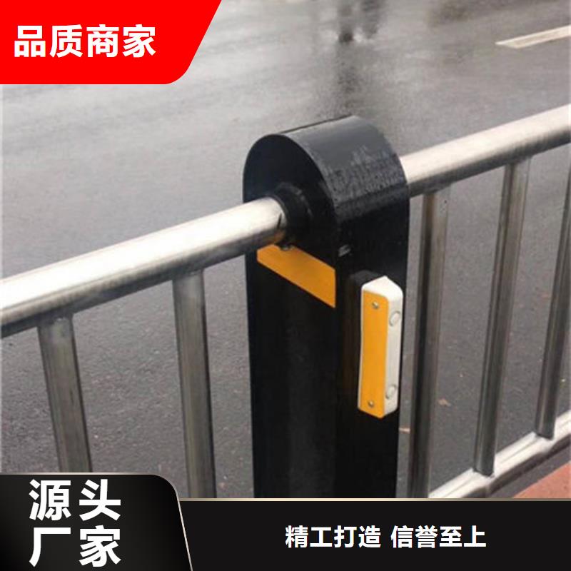 不锈钢复合管护栏【道路护栏】欢迎来电询价设计制造销售服务一体