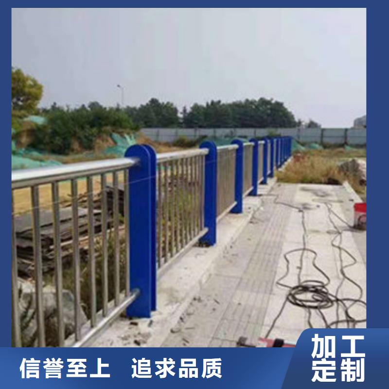 不锈钢复合管护栏道路隔离栏厂家案例当地生产厂家