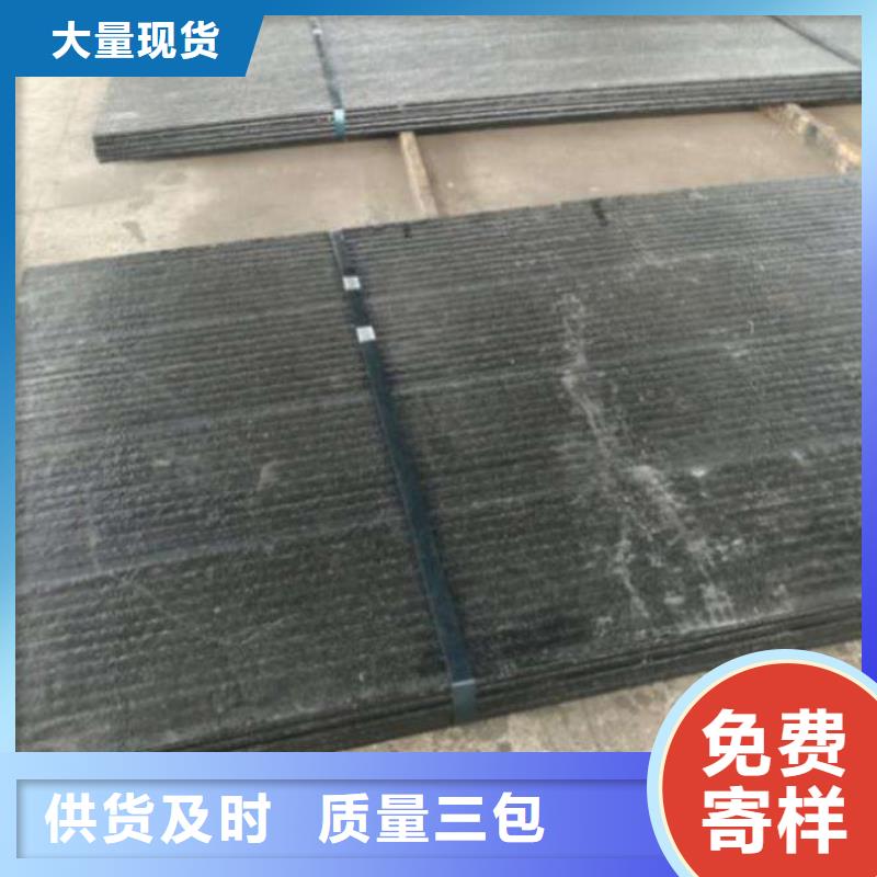 堆焊耐磨板合格才发货符合标准