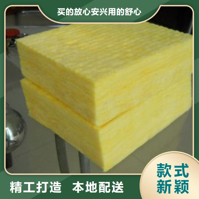 耐高温玻璃棉管报价用心做好细节品质保证实力见证