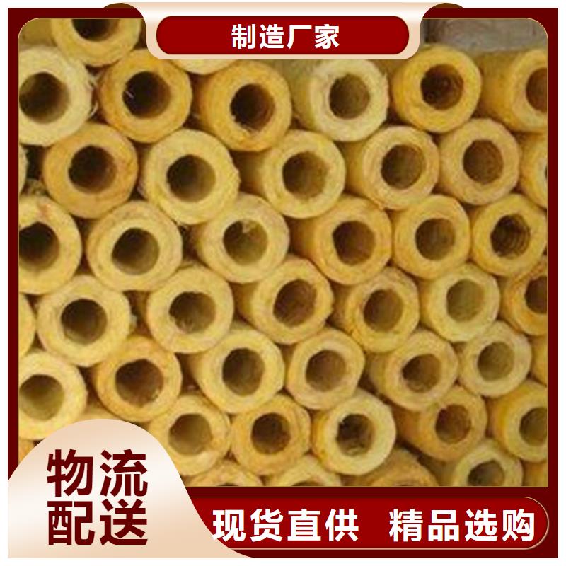 玻璃棉管贴箔岩棉板质量好产品参数