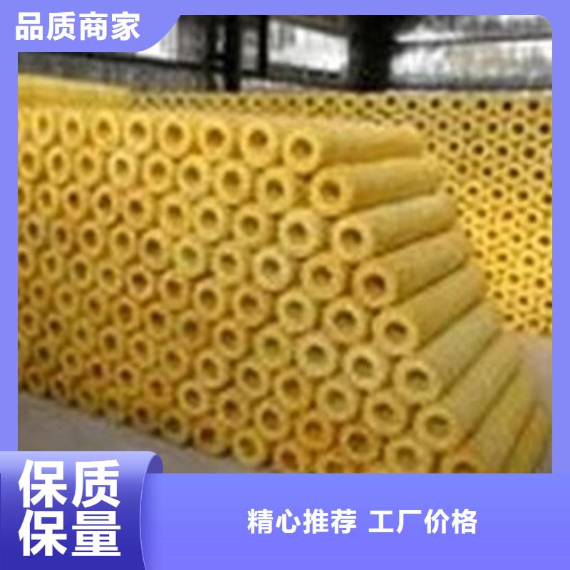 玻璃棉管阻燃岩棉板技术先进本地品牌