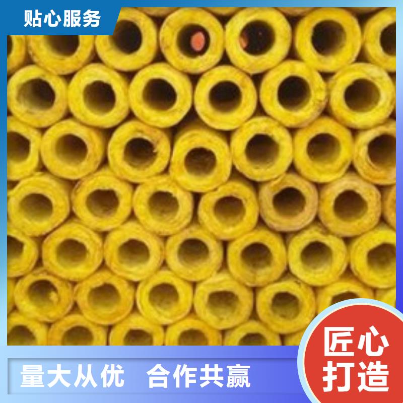 【玻璃棉管-B1级橡塑海绵匠心品质】本地供应商