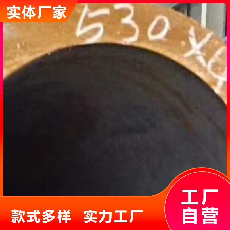 无缝钢管精密无缝钢管打造行业品质厂家直销货源充足