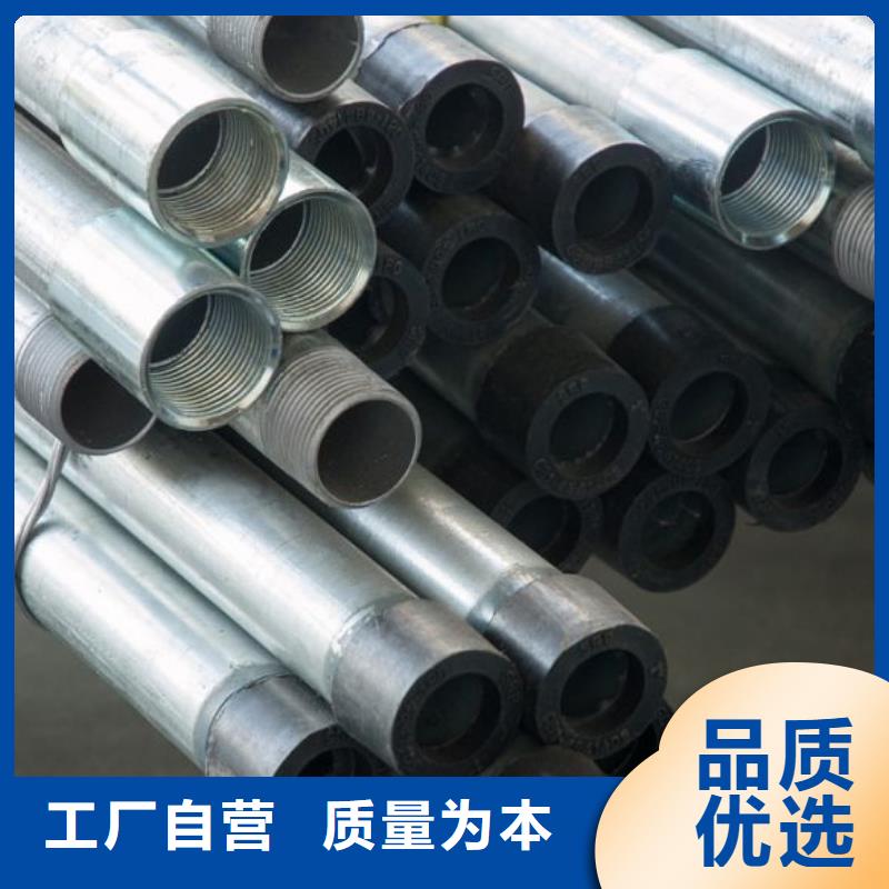 无缝钢管,镀锌钢管出货快真材实料加工定制