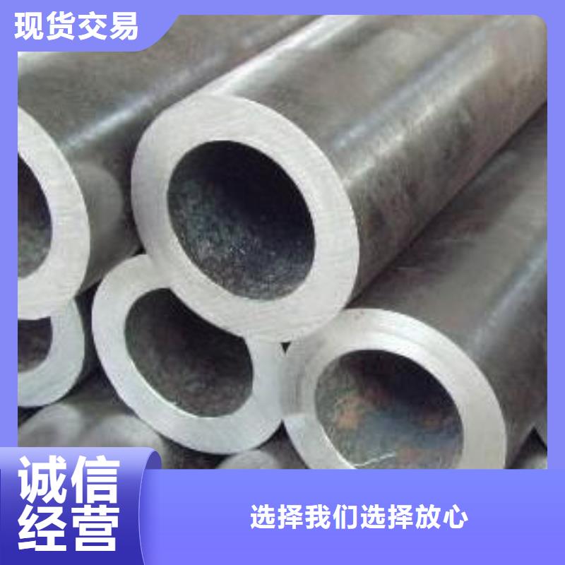 无缝钢管镀锌钢管厂家快速发货