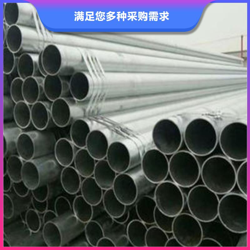 无缝钢管精密无缝钢管诚信可靠货源直供