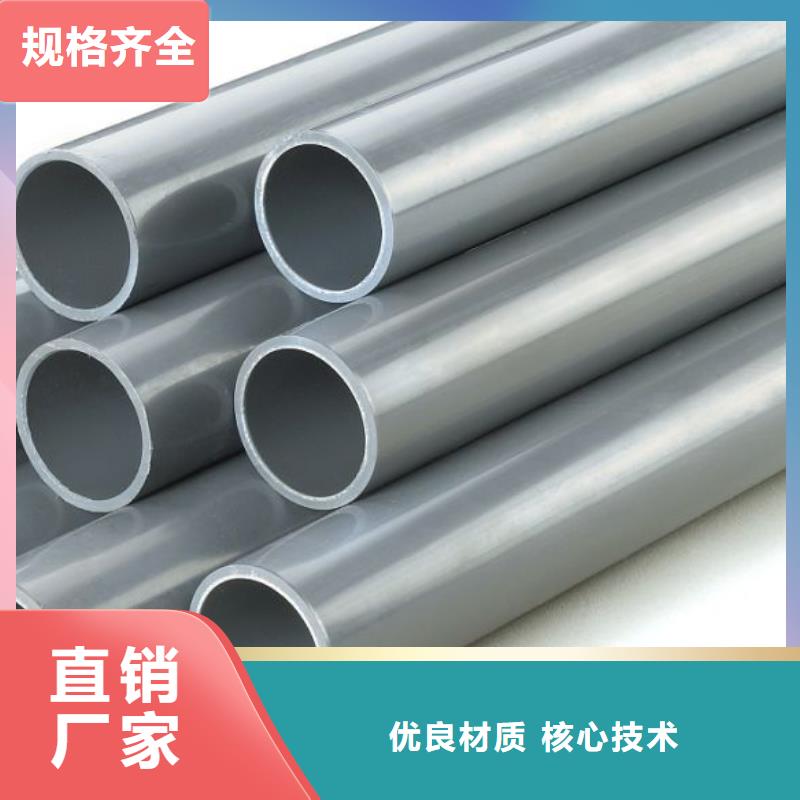 无缝钢管-镀锌钢管全新升级品质保障本地经销商
