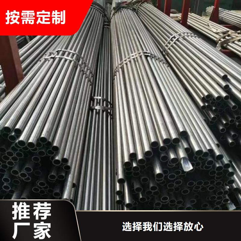 精密钢管镀锌钢管全品类现货48小时发货
