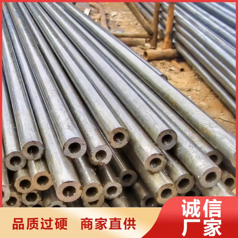 精密钢管热镀锌无缝钢管真正的源头厂家欢迎来电询价