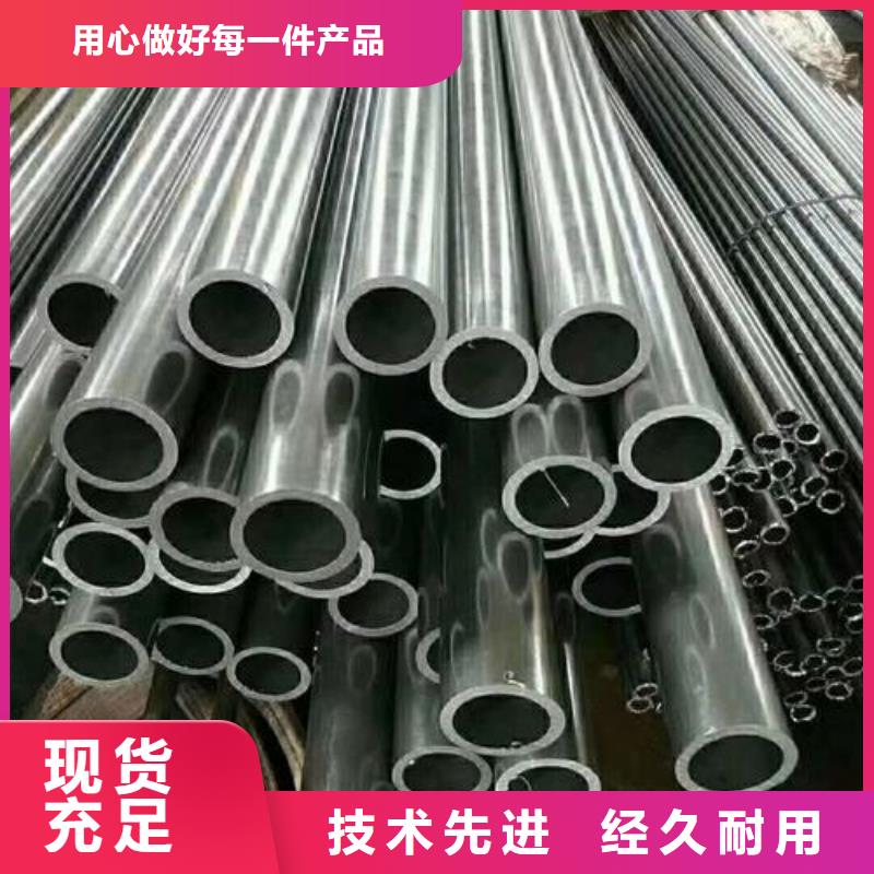 精密钢管镀锌钢管订购按需定制