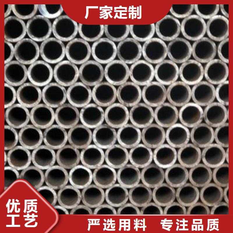 精密钢管镀锌钢管研发生产销售保障