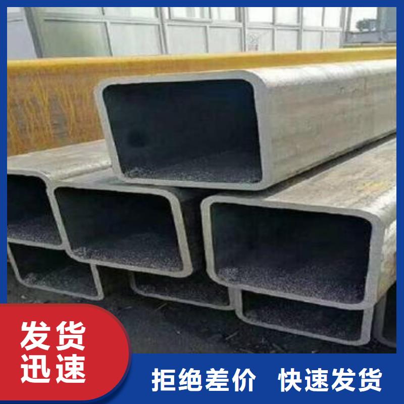 方管_【牙科铅门】品质有保障同城厂家