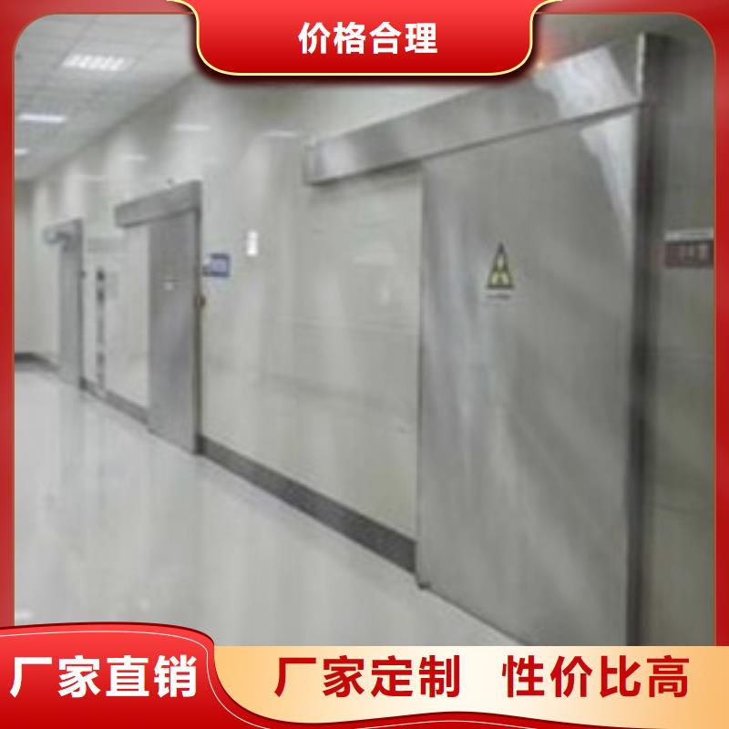 铅门,医用铅皮满足您多种采购需求设计合理