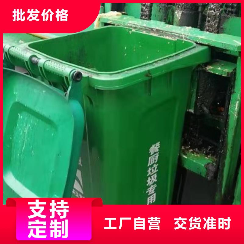 塑料垃圾桶PE加药箱好厂家有担当当地厂家